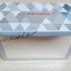 エニシー グローパック 10回分