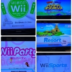 【取引成立】3500円→3000円すぐに遊べる中古wii本体ソフト15本セット　スマブラ、マリオ系多数の画像