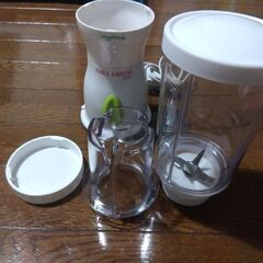ミルミキサーの画像
