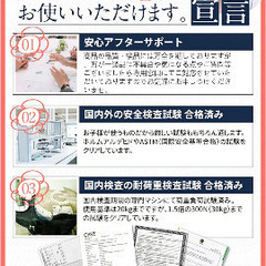 ベビースリング　新生児用抱っこ紐の画像