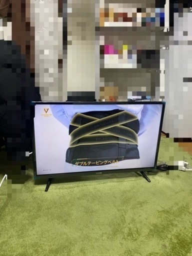 32 Iris Ohyama TVとアンテナケーブル