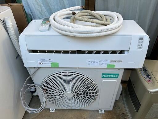 【大和市近隣地域配送無料】エアコン ハイセンス 2.5kw おもに8畳 2021年 HA-S25D-W  配管付き