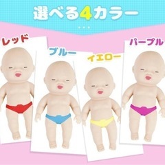 アグリーベイビーズ　スクイーズ赤ちゃん