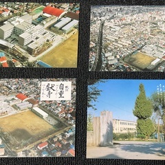 仙台一高　仙台第一　キーホルダー　学生ボタン　絵ハガキ　校章　まとめての画像