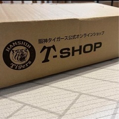 【新品】阪神タイガースユニホーム　還暦　レプリカ　レッドの画像