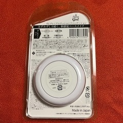 プレミアムモイストクッションファンデーションの画像