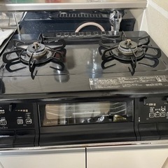  【購入価格の半額】（照会確認待ちにつき返信少しお待ちください）...