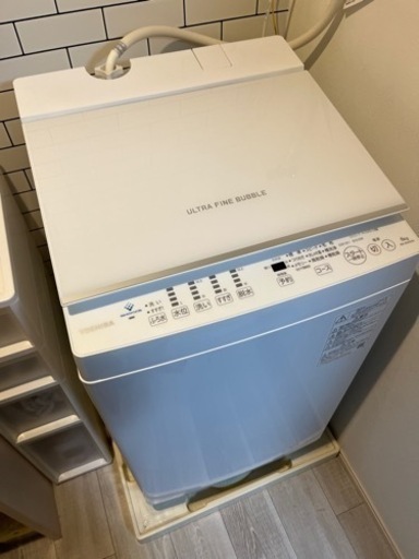 TOSHIBA 洗濯機　AW-6DH2 ウルトラファインバブル洗浄
