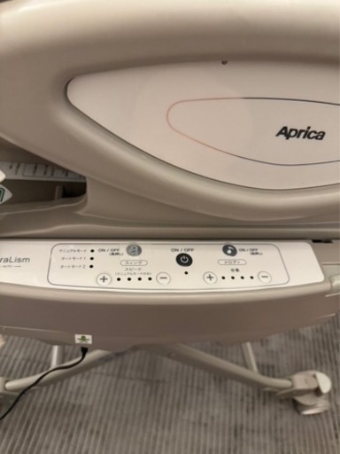Aprica  アップリカ ユラリズム オート ベビー 洗い替えパッド付き