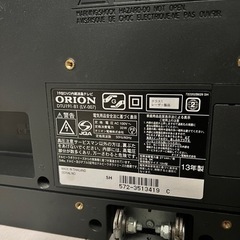 19型 DVDプレーヤー内蔵 液晶テレビ ORIONの画像