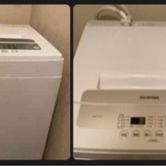 洗濯機