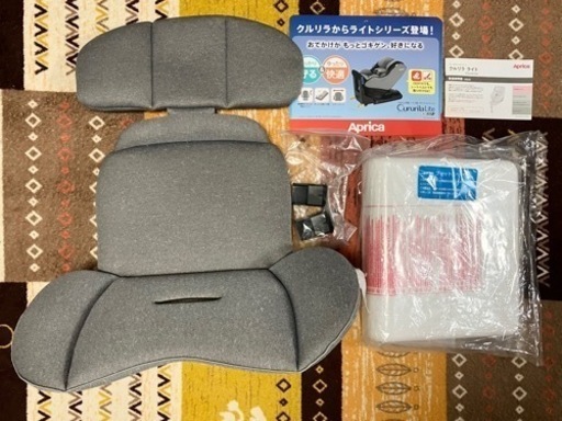 《受渡し決定★》アップリカ チャイルドシート 新生児から使えます★