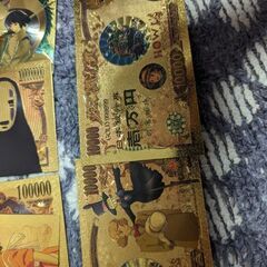 千と千尋とハウルのゴールド紙幣6枚セットの画像