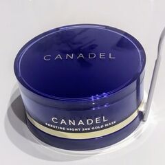 最終価格です！《CANADEL》【中古】カナデル プレステージナ...