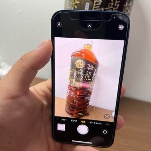 iPhone12mini 64gb SIMフリー　手渡し限定