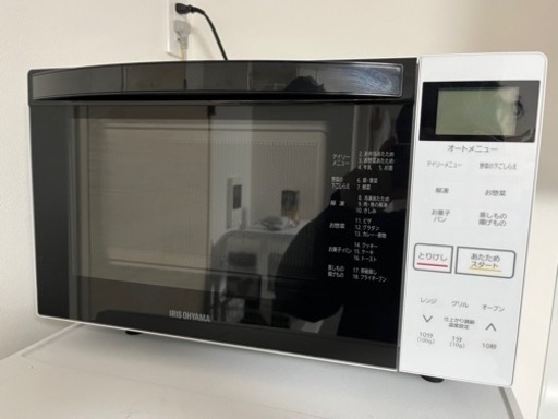 アイリスオーヤマ　オーブンレンジ18L
