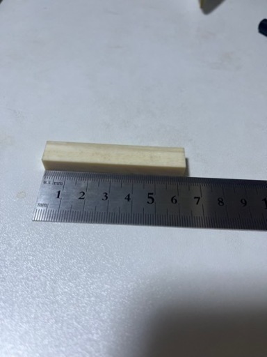 アコースティックギター　アコギ　ナット　サドル　Martin マーチン　YAMAHA ヤマハ