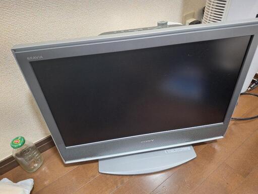 テレビ譲ります