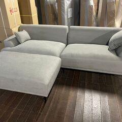 1/28（日）15時集合【カウチソファー布　1台プレゼント】是非...
