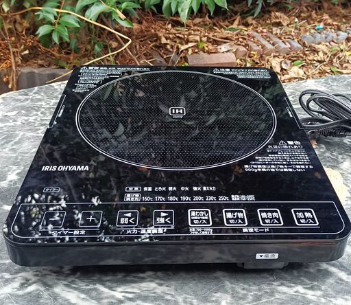 ★美品!!★ アイリスオーヤマ IHクッキングヒーター　IH調理器 IHC-T51S-B