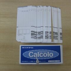 NIPPO ニッポー タイムレコーダー TIMEBOY8 タイムカード付き カードラック付きの画像