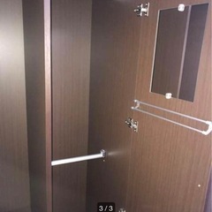 ワードローブ、洋服ダンスの画像