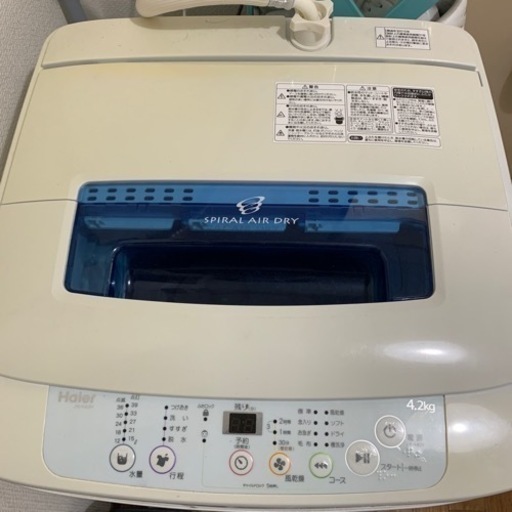 4.2kg 洗濯機お譲り致します。