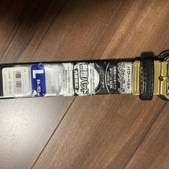 野球　パワーベルトの画像