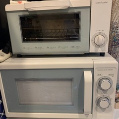 家電 キッチン家電 オーブントースター