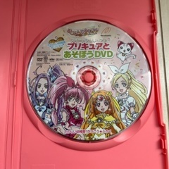 スイートプリキュア プリキュアとあそぼうDVDの画像