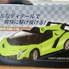 ラジコンカーの画像