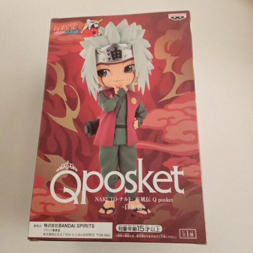 NARUTO疾風伝　自来也