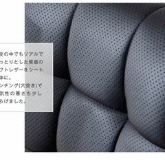 【美品】チェア　椅子　4脚ありますの画像