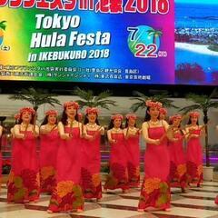 🌺池袋駅北口徒歩30秒でフラレッスン🎵の画像