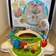 ジャンパルーの画像