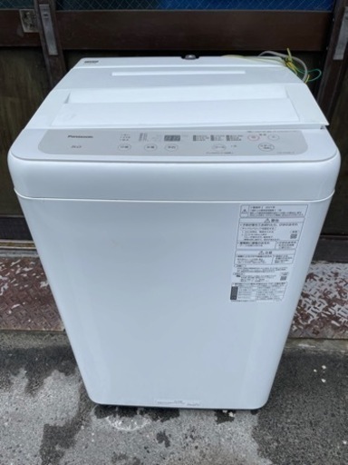 値下げ❗️2021年製  洗濯機 5kg Panasonic NA-F50B14とPanasonic 冷凍冷蔵庫168L 右開き NR-B17FW-Wセット一人暮らし ２人暮らしおすすめ