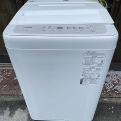 値下げ❗️2021年製  洗濯機 5kg Panasonic NA-F50B14とPanasonic 冷凍冷蔵庫168L 右開き NR-B17FW-Wセット一人暮らし ２人暮らしおすすめ