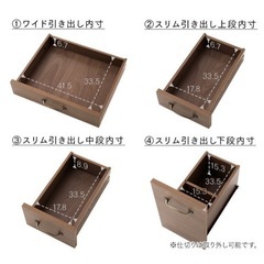 ドレッサー　化粧台　⚠️取引中⚠️椅子付き　三面鏡【引き取り早い方優先】の画像