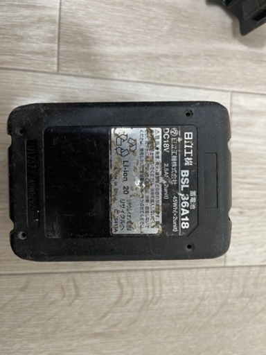 Hikokiハイコーキ　18vインパクトドライバー　マルチボルトバッテリー付属