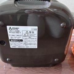 布団乾燥機の画像
