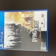 ダイイングライト PS4