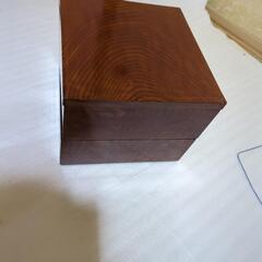 重箱②