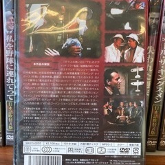 1929年〜1950年　米国の洋画　DVD18本 まとめてドン！の画像