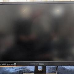 Iiyama ProLite XB2481HSU-4E 24イン...