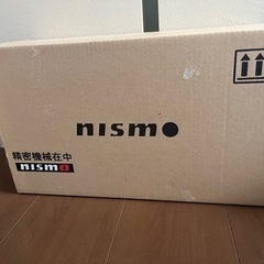 新品　未開封　S15シルビア NISMO ニスモ　フルスケールメーターの画像