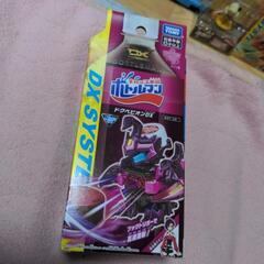 ボトルマン　新品未開封　バラ売り　1個800円の画像