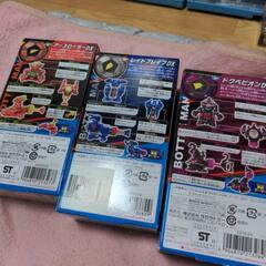 ボトルマン　新品未開封　バラ売り　1個800円の画像