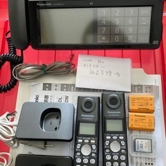 【美品】Panasonic KX-PW821 おたっくす FAX 子機