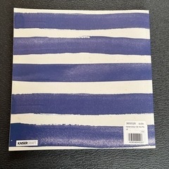 ぬり絵の画像