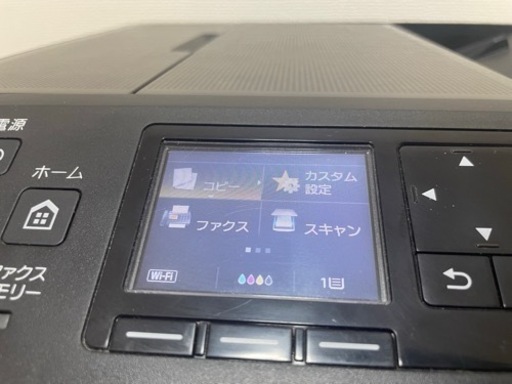 【動作確認済み】【本日お取引き可能】Canon インクジェット複合機　おまけインクあり　MB2130